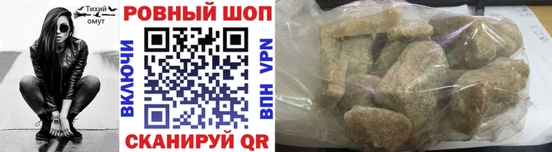 Какие есть наркотики Сосновка Каннабис  Cocaine  Мефедрон 
