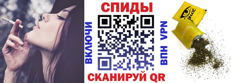 omg ссылка  Сосновка  БУТИРАТ вода 
