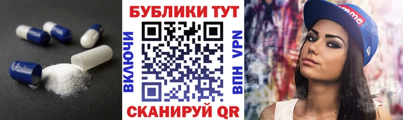 Ecstasy TESLA  KRAKEN ONION  Сосновка 