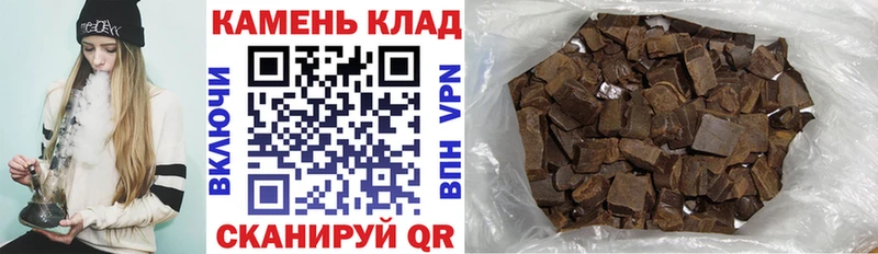 цена наркотик  Сосновка  ГАШИШ Изолятор 