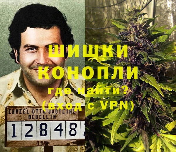 круглые Алексин