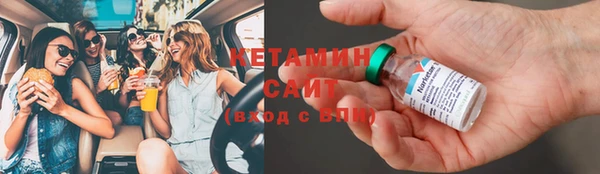 круглые Алексин