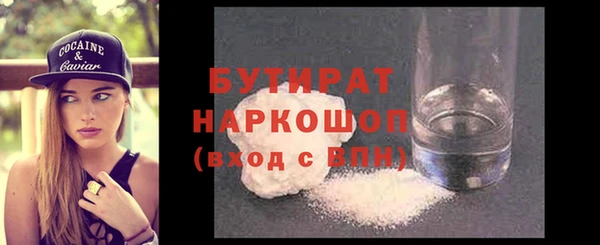 круглые Алексин