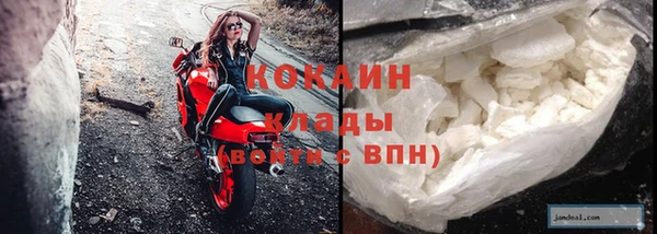 альфа пвп VHQ Алексеевка