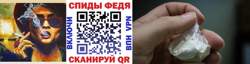 цены Сосновка omg МЕТАМФЕТАМИН винт